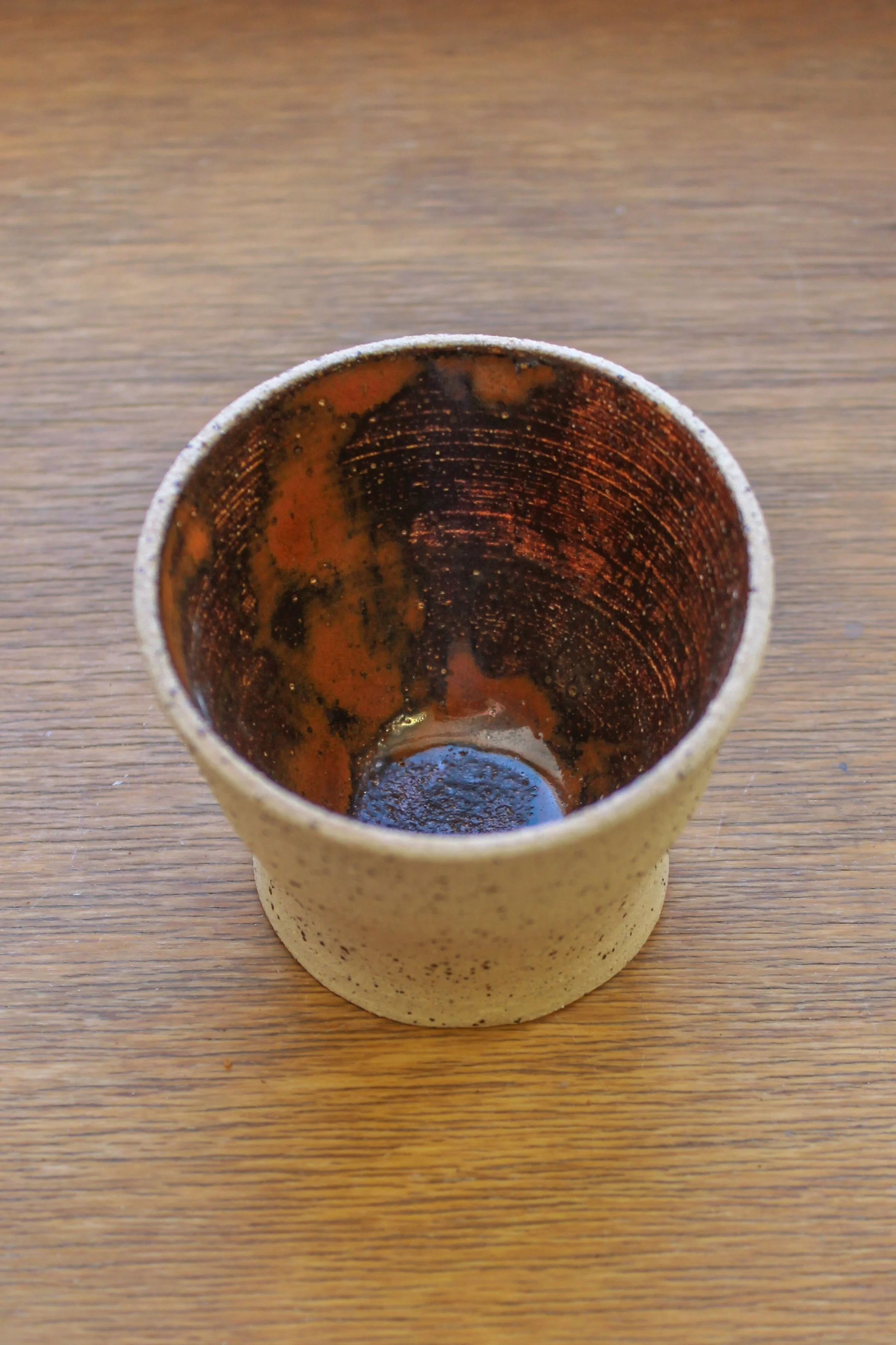 Nutmeg Brown VIII - Oval Bowl 21.jpg