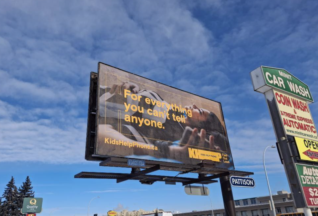 Horizontal Poster (AB).png