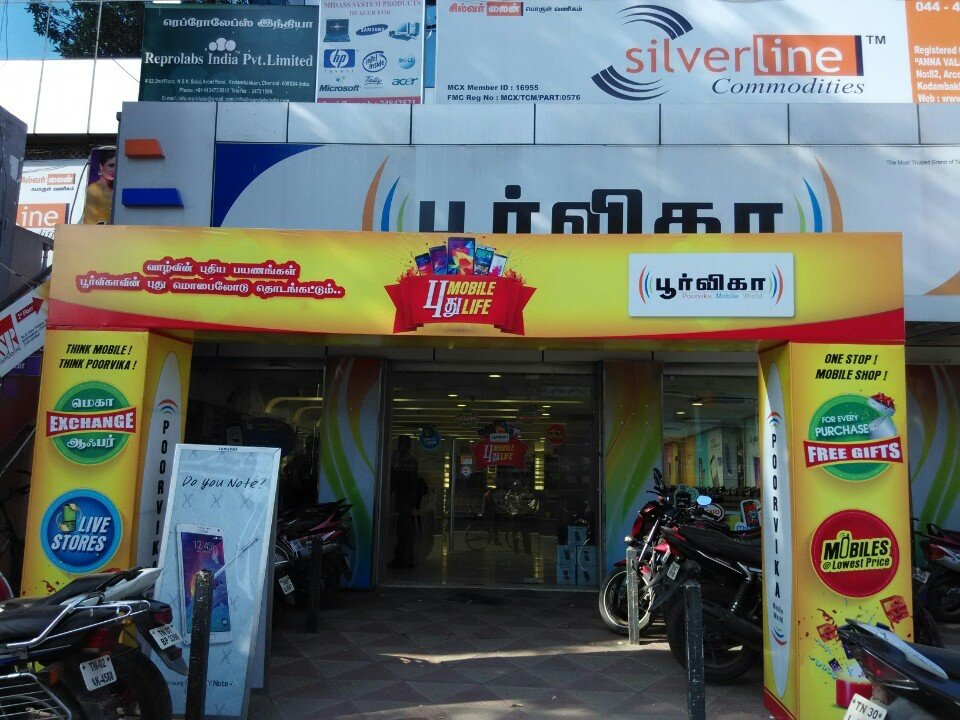 Branding Services_5.jpg