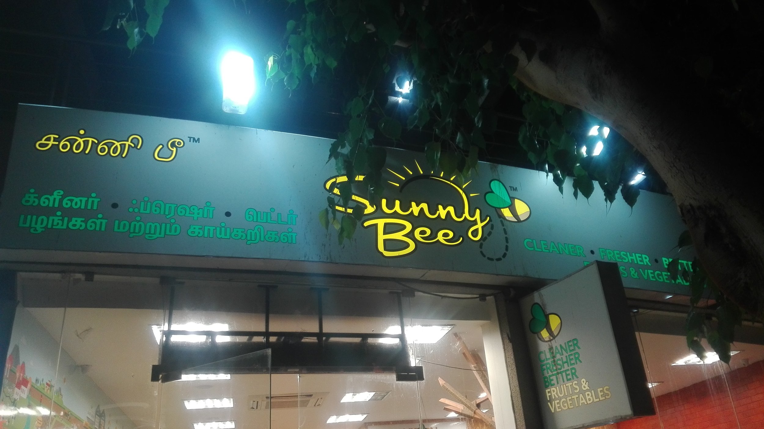 Branding Services113.jpg