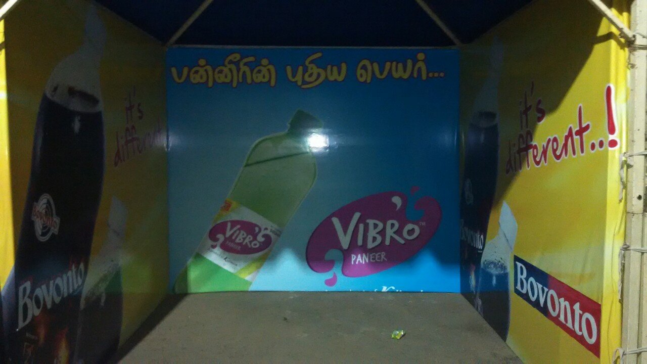 Branding Services109.jpg