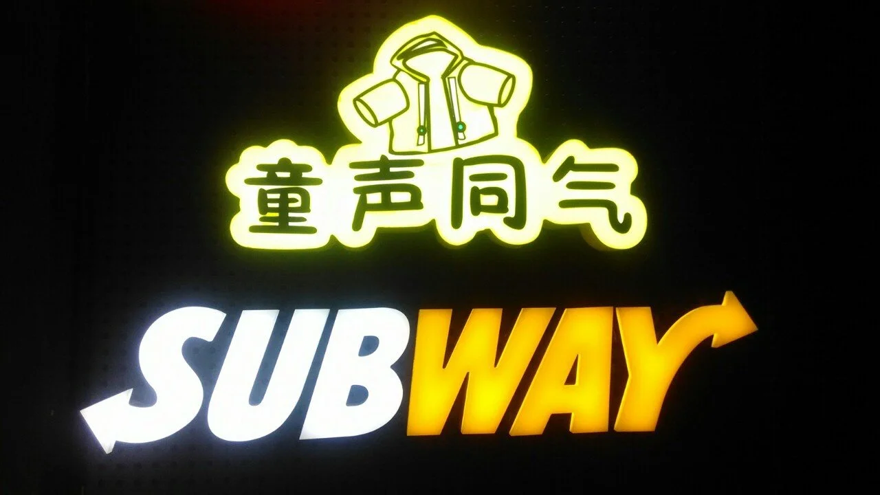 Branding Services143.jpg