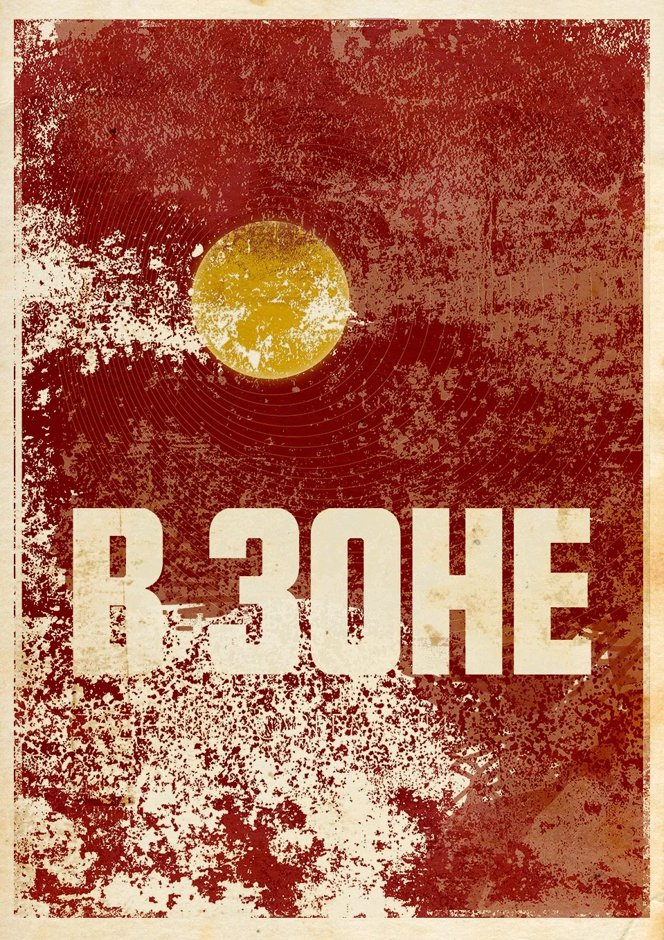 old_paper_20_stock_by_ofruin_stock_d16tmzv copy.jpg