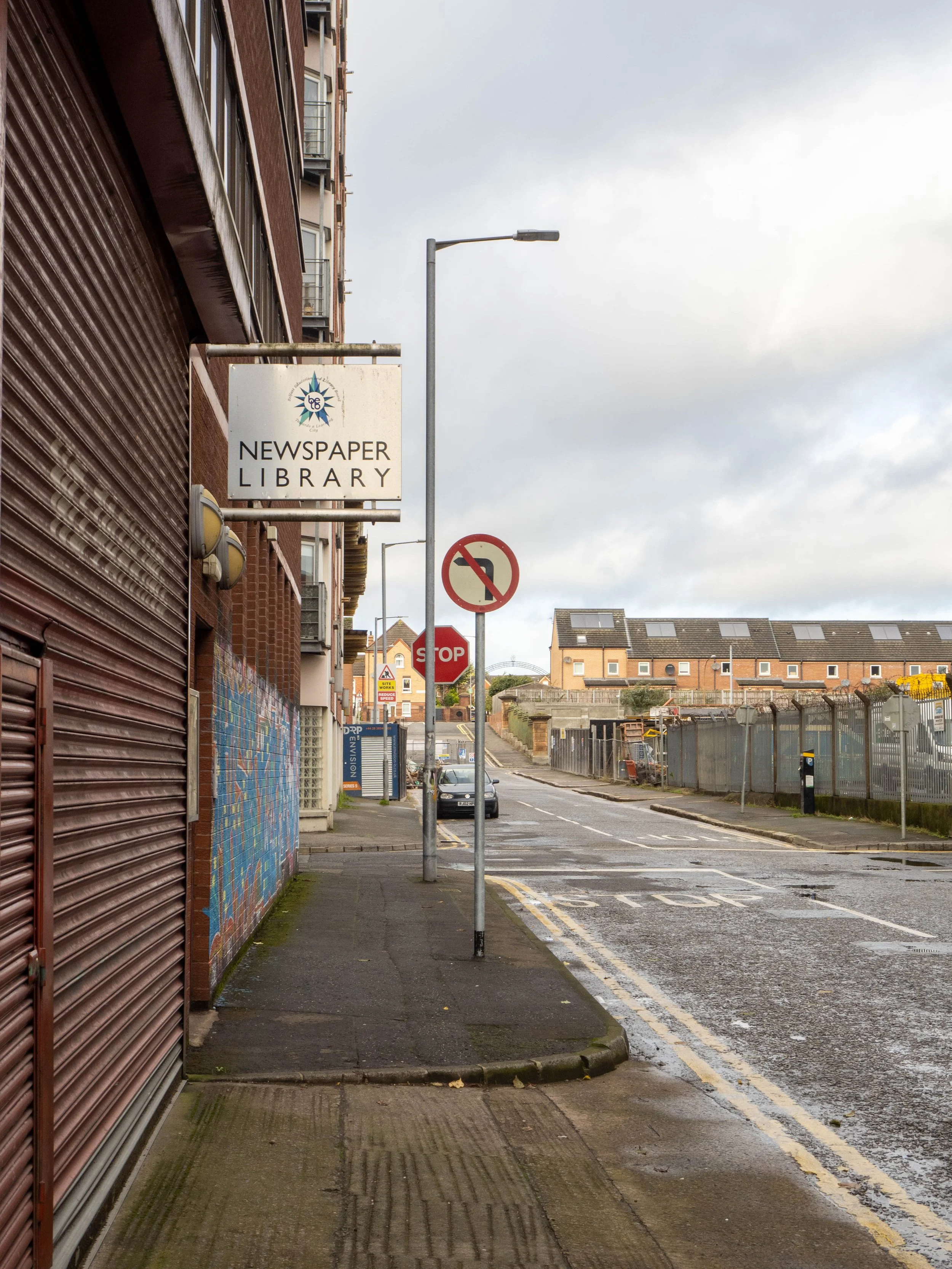 newspaper library3.jpg