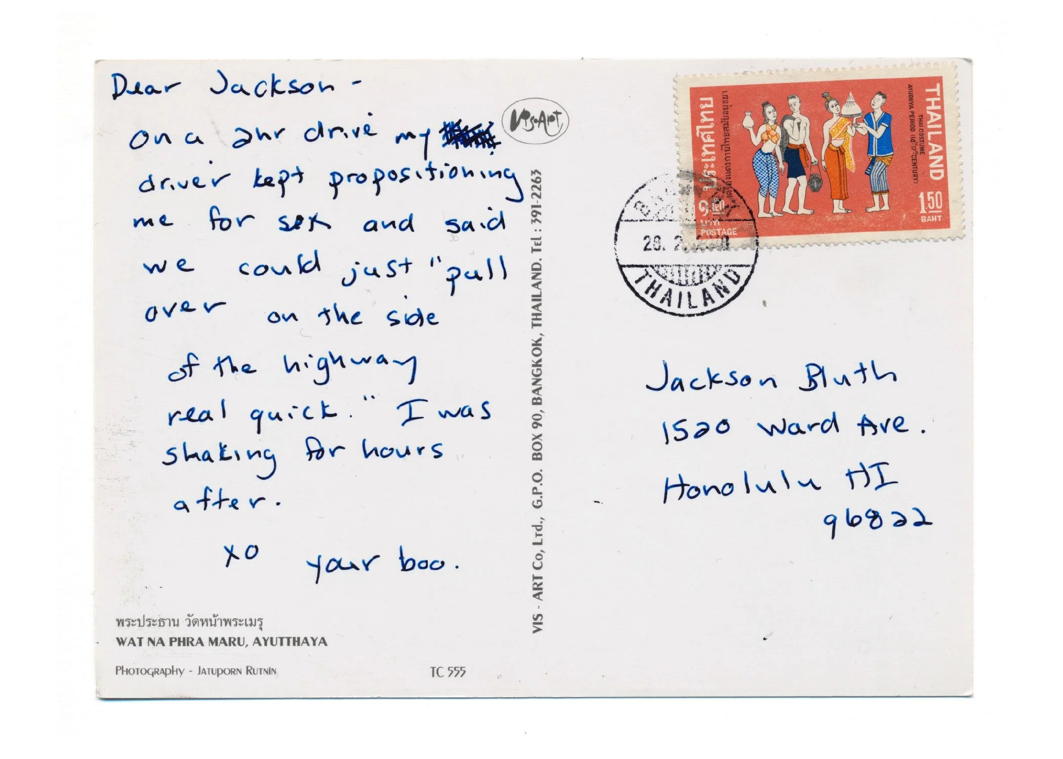uber_postcards2.jpg
