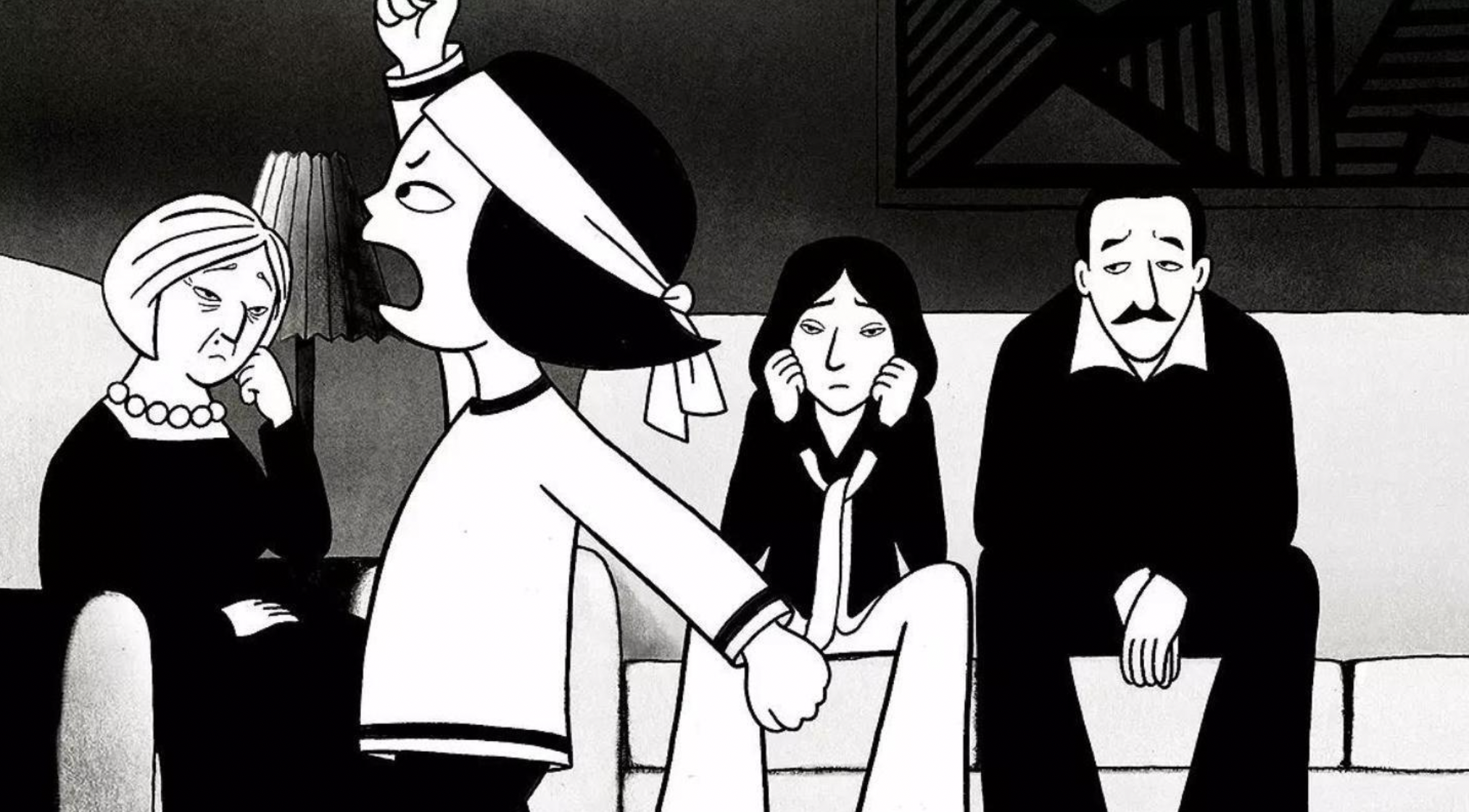 The Art of Dissent in Iranian Animation&nbsp;