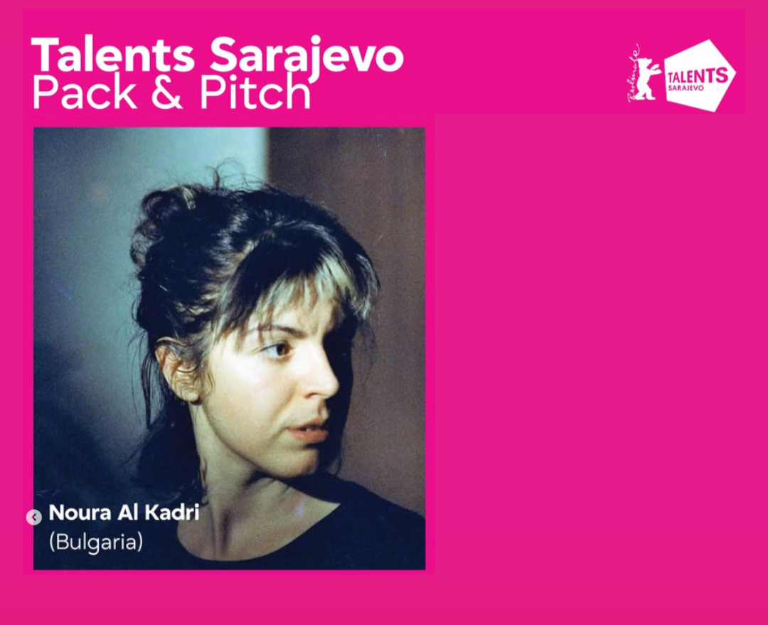 Promotional poster for Talents Sarajevo event featuring Noura Al Kadri from Bulgaria with a photo of a woman with dark hair in an updo, wearing a black top, against a pink background.