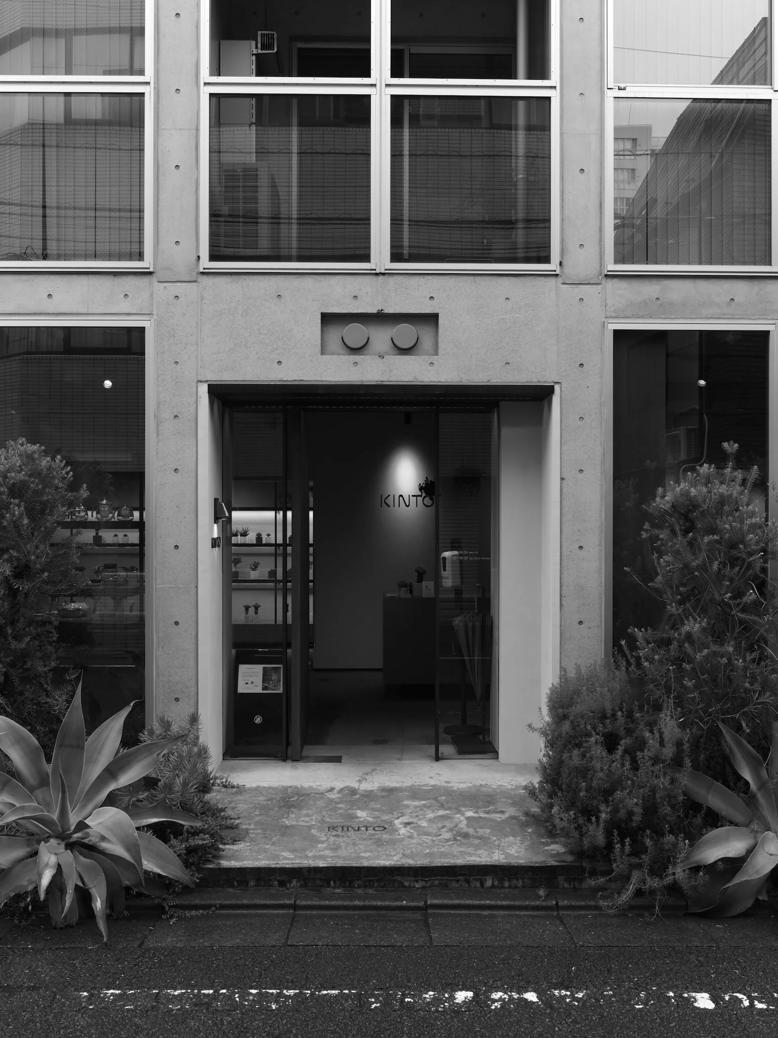 2025.10.23⎪Japon  2025_0024.jpg