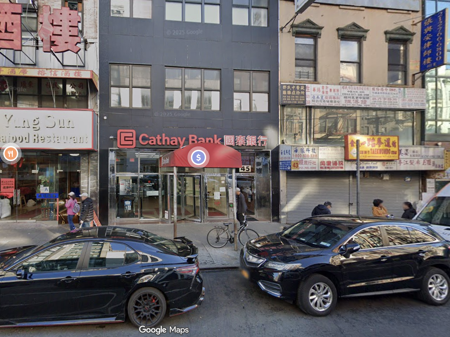 45 East Broadway, New York NY 10002