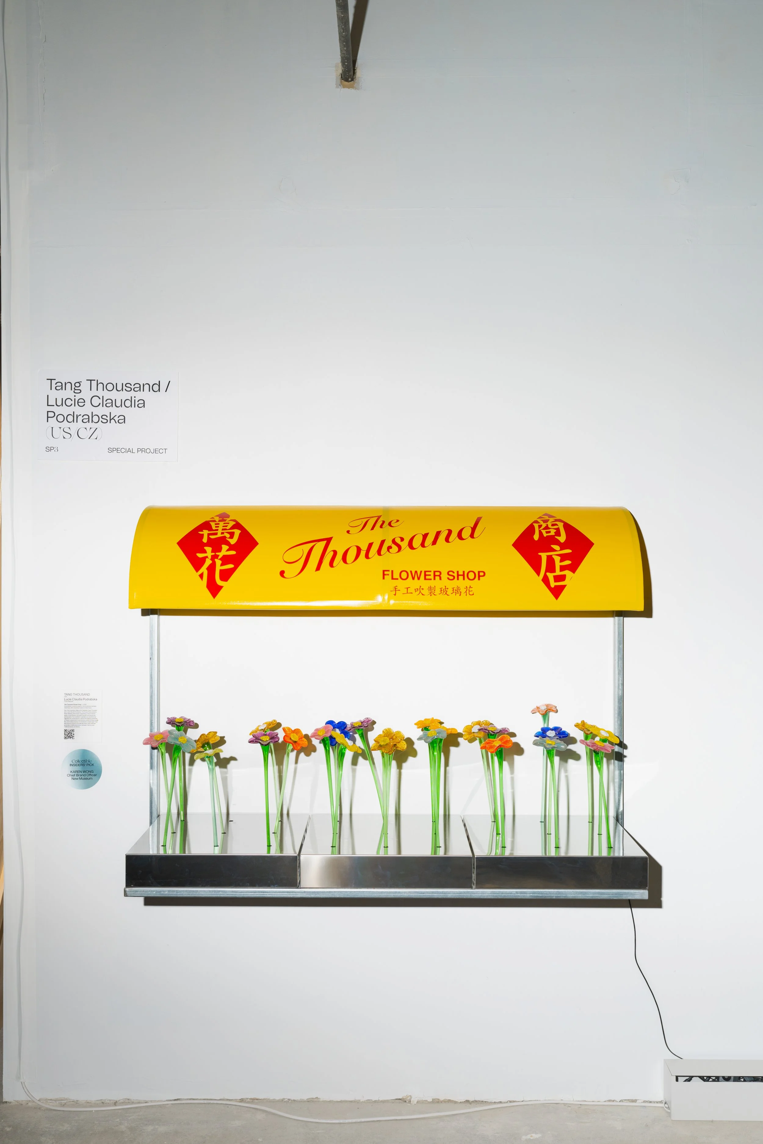 Tang Thousand Flower Shop