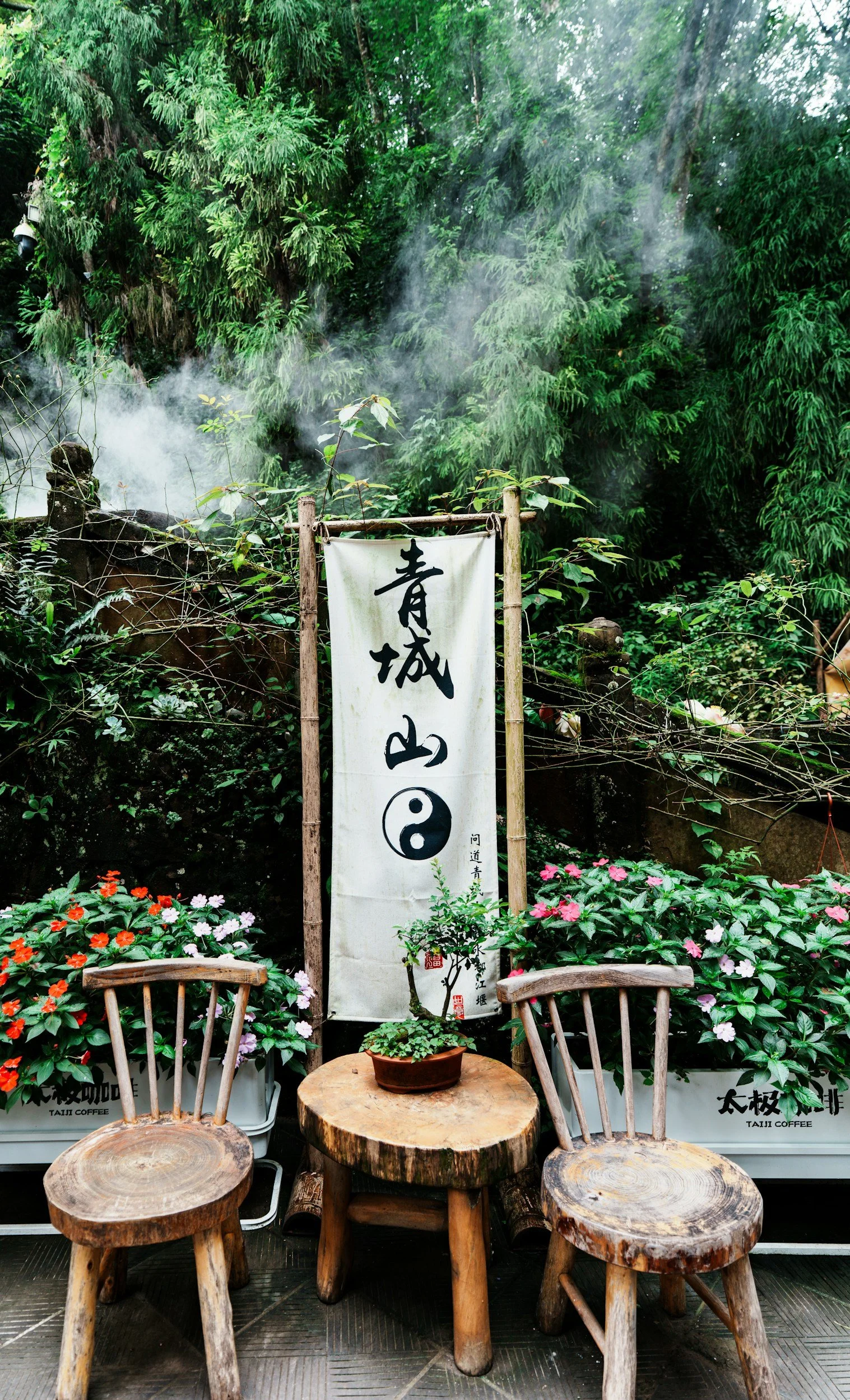 Why Oriental Medicine Rarely Says “Always”