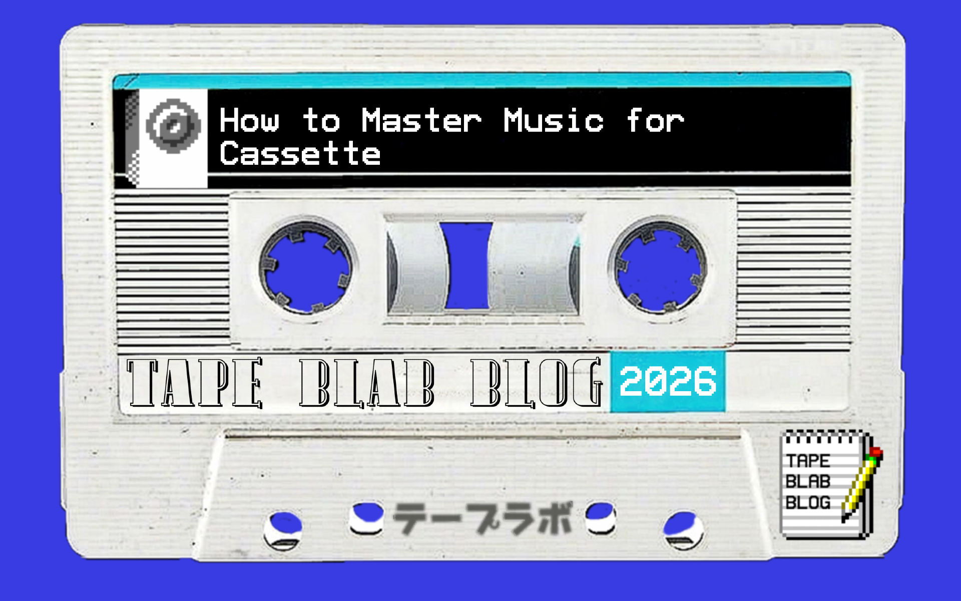 How to Master Music for Cassette