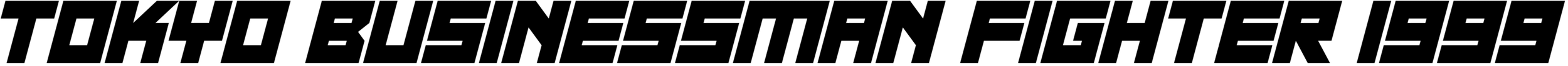 "TOKYO BUSINESSMAN FIGHTER 1999" text in bold, stylized font.