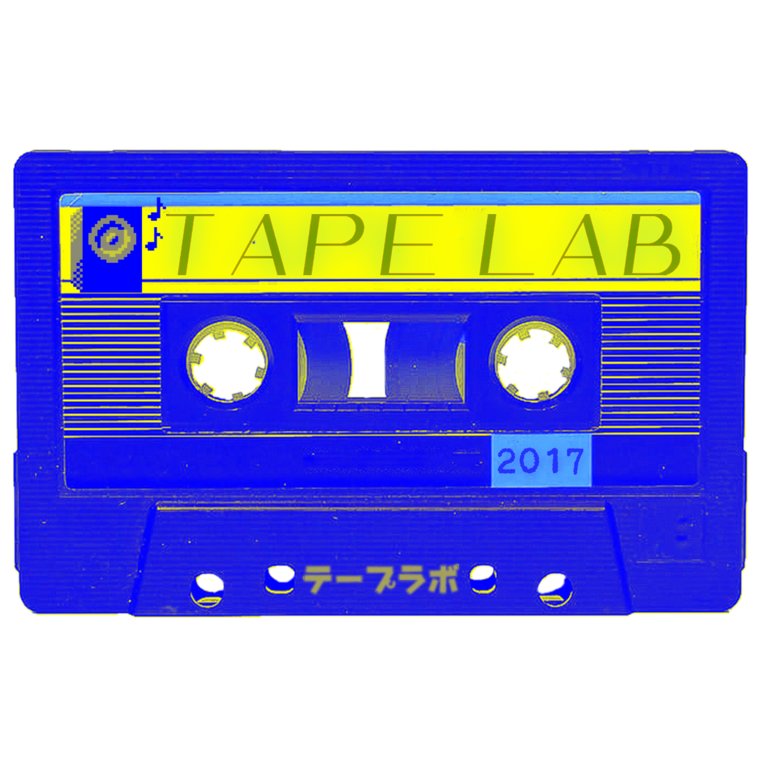 Color-altered cassette tape with "TAPE LAB" and "2017" labels, blue and yellow.