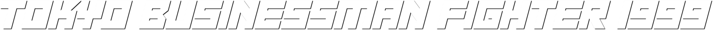 Text reading 'Tokyo Businessman Fighter 1999' in a stylized font.
