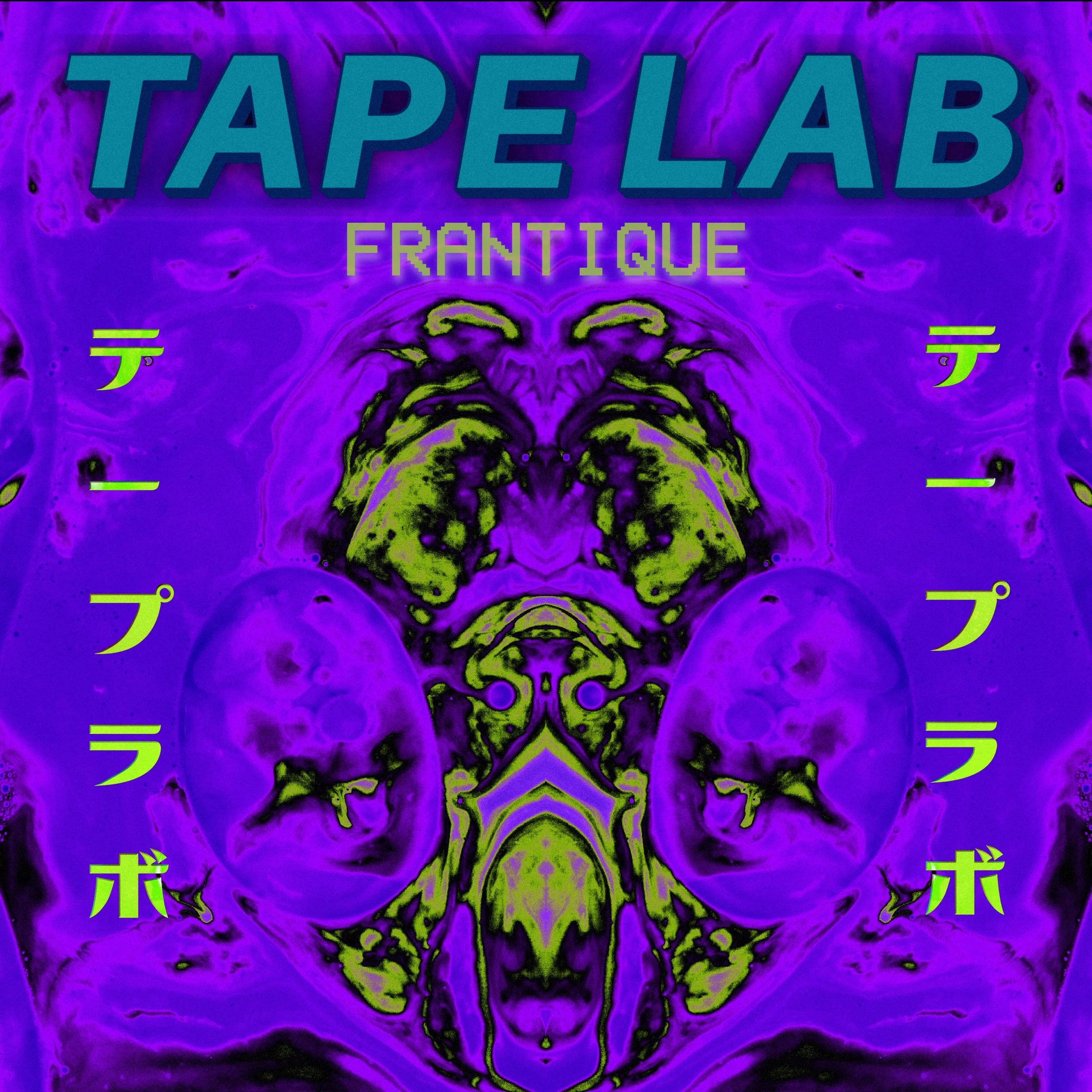 FRANTIQUE