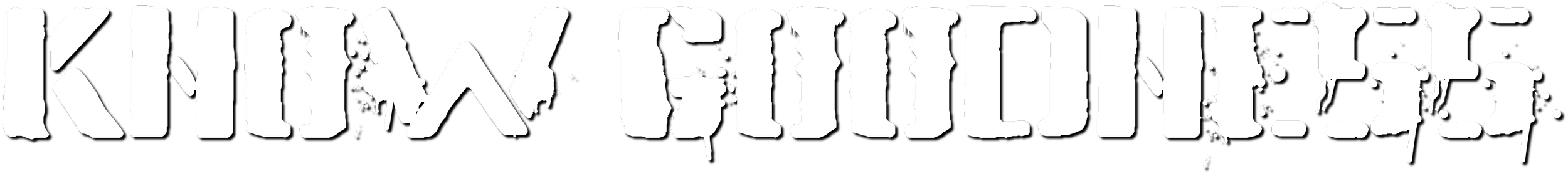 "KNOW GOODNESS" text in a distressed, stencil-style font on a black background.