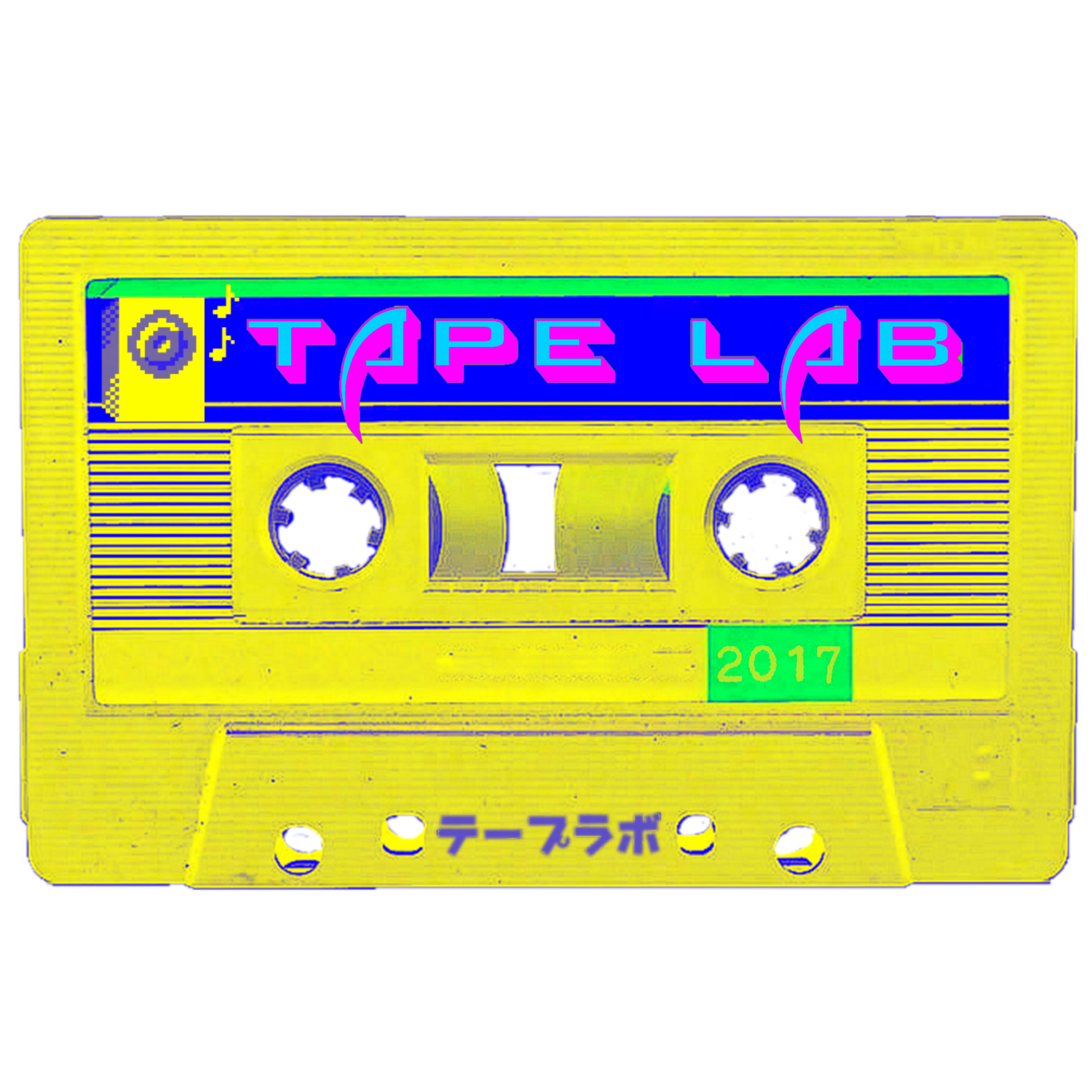 Yellow cassette tape with the words "TAPE LAB" in neon blue and pink on a blue label. Features musical note and a number "2017" in green. Japanese characters are written at the bottom.