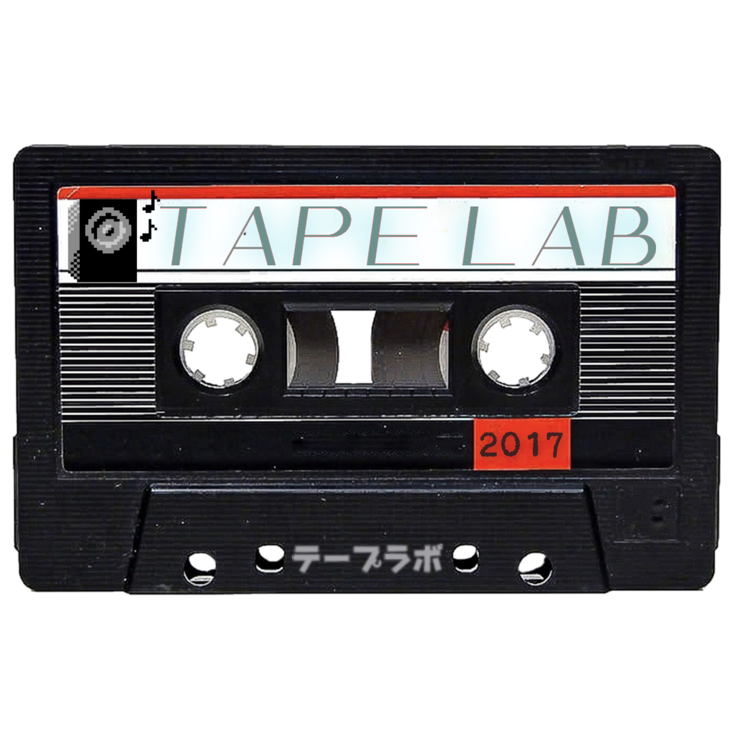 Black cassette tape labeled 'TAPE LAB' with '2017' and Japanese text, featuring a black and red design.