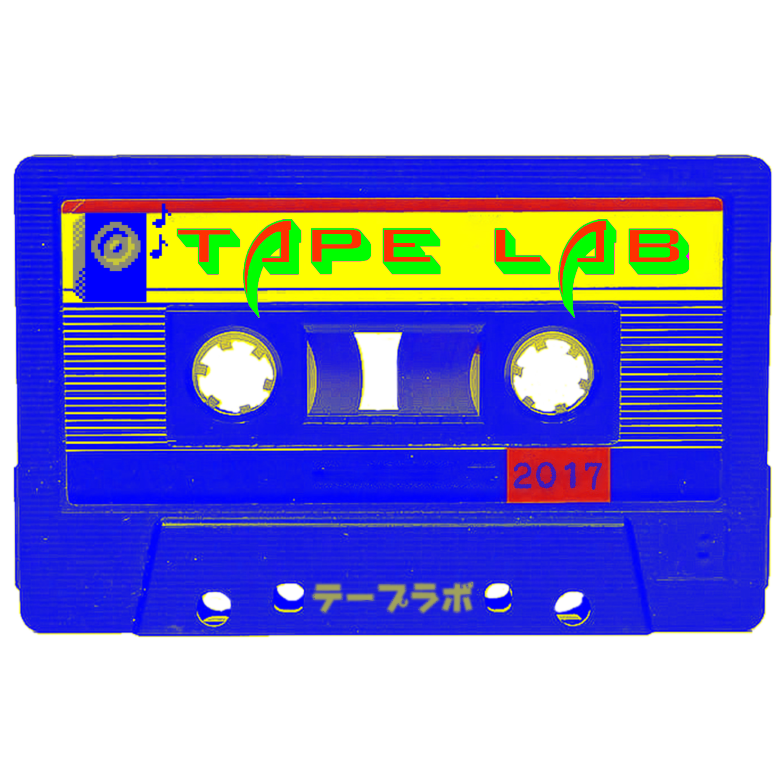 A stylized blue and yellow audio cassette tape with the text "TAPE LAB" and "2017" on it. The design includes musical notes and Japanese characters at the bottom.