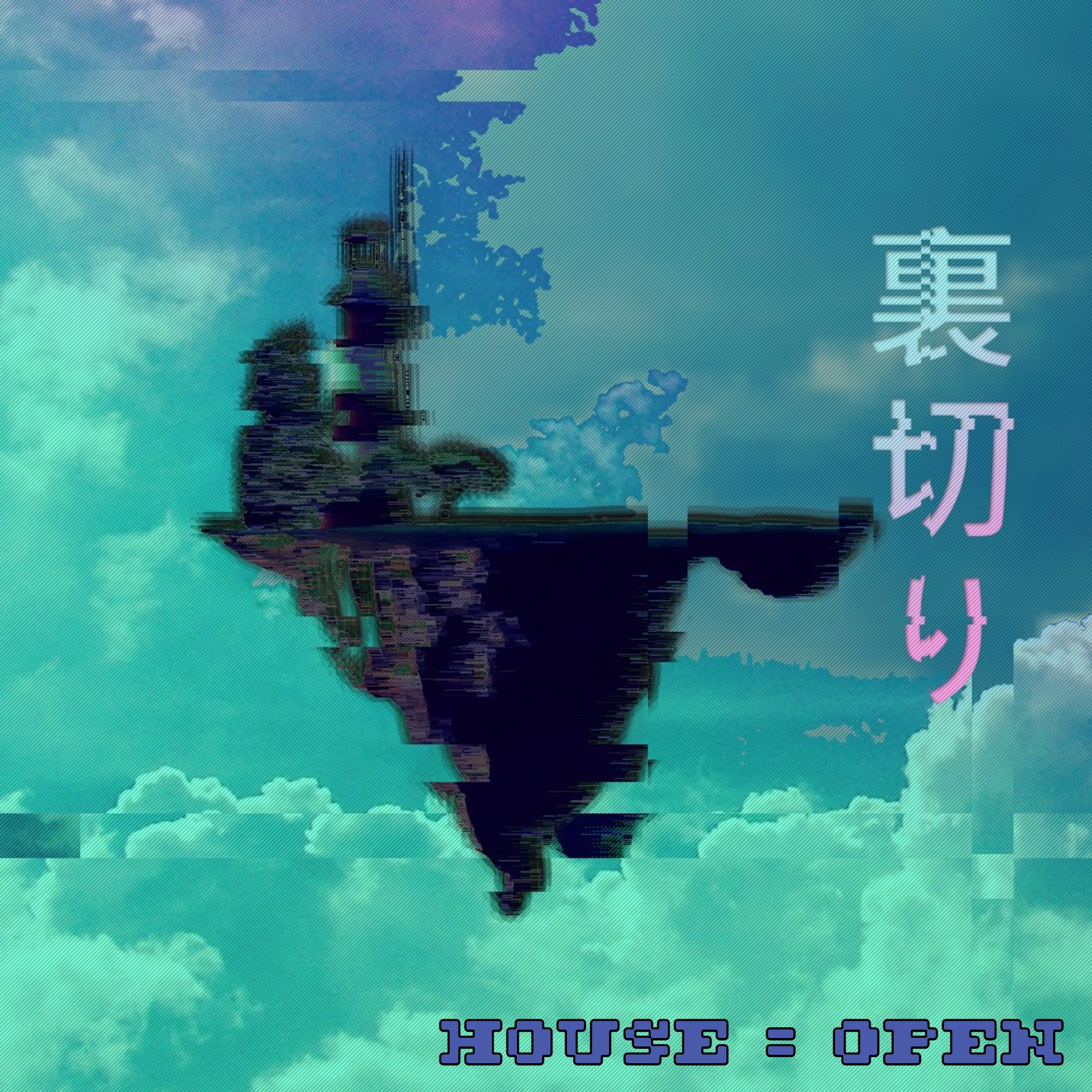 #House Open.jpg