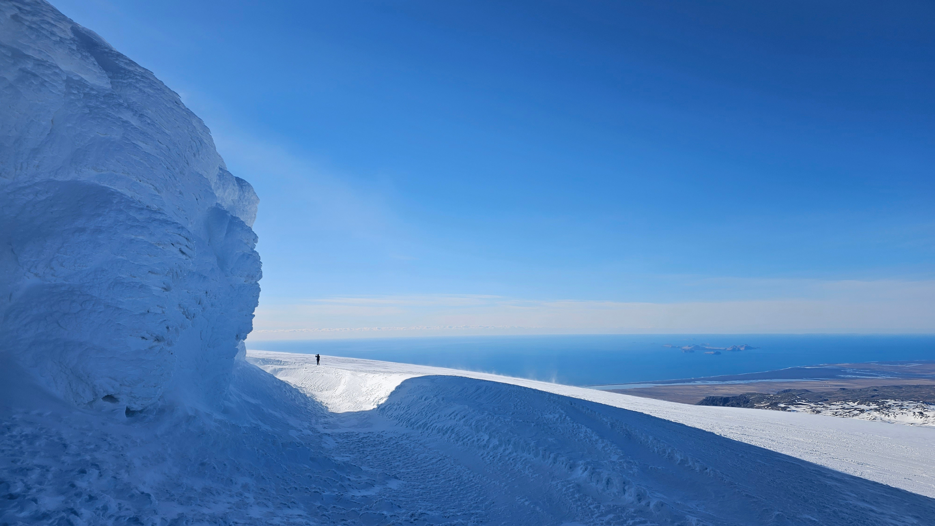 12 View on from Eyjafjallajökull in summer.png