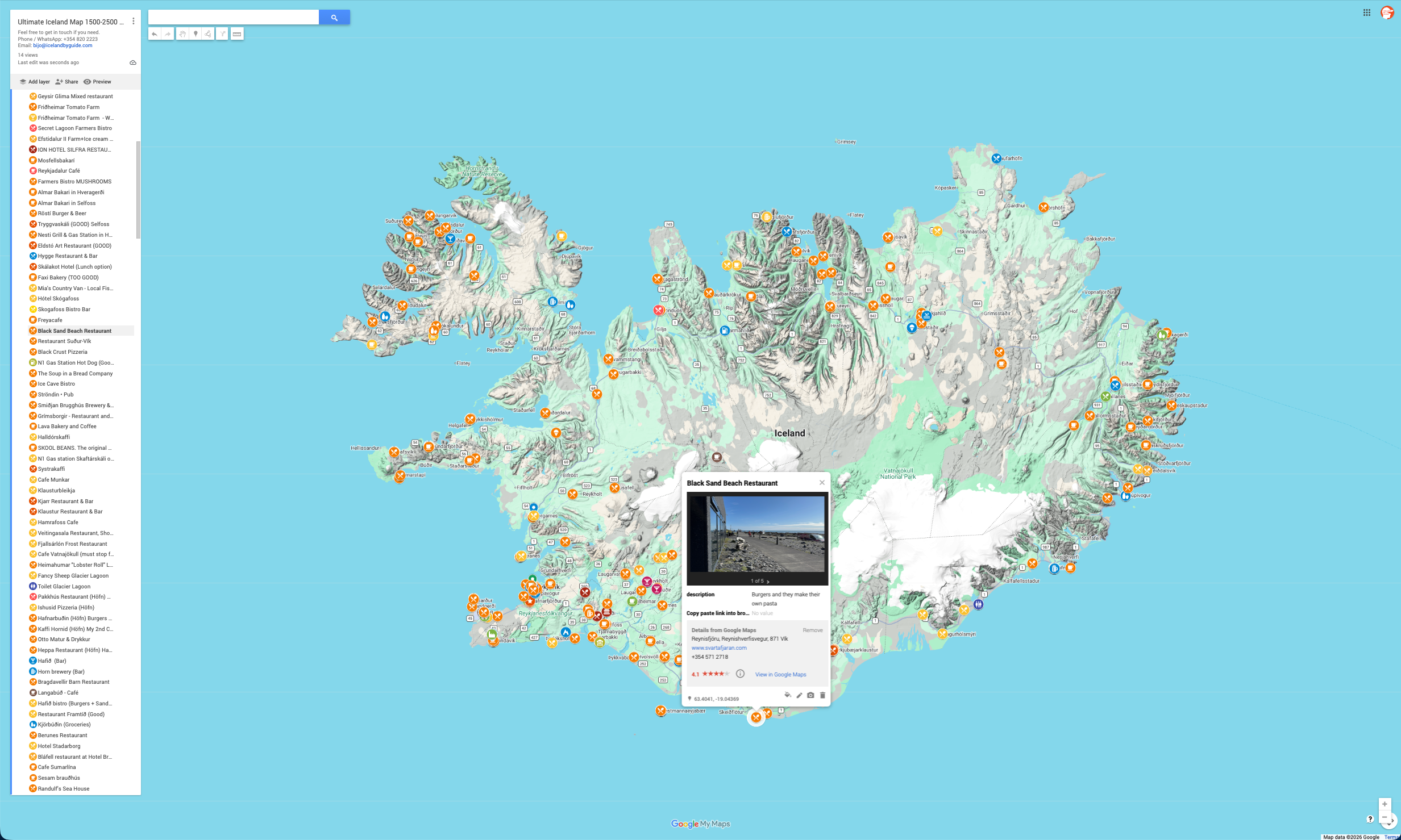 Example food and coffee stop inside the Iceland Master Map