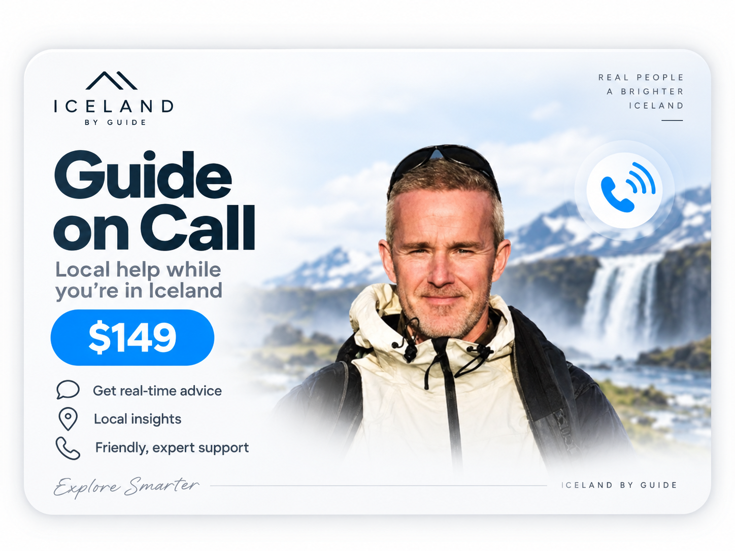#1 Guide on Call