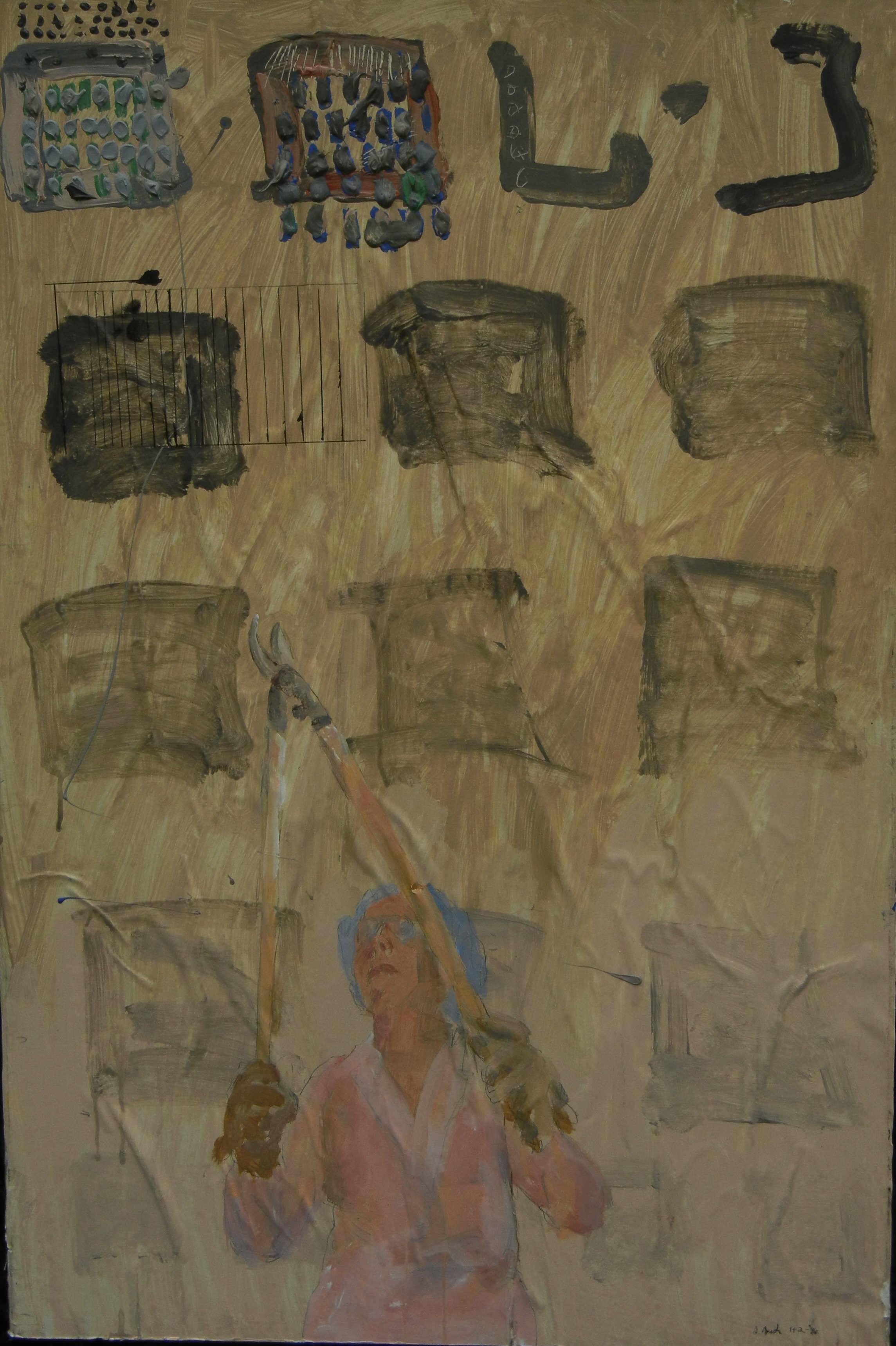Her (our) Obsession with Order | 1996 | 36 x 24 | acrylic on paper on canvas | 200