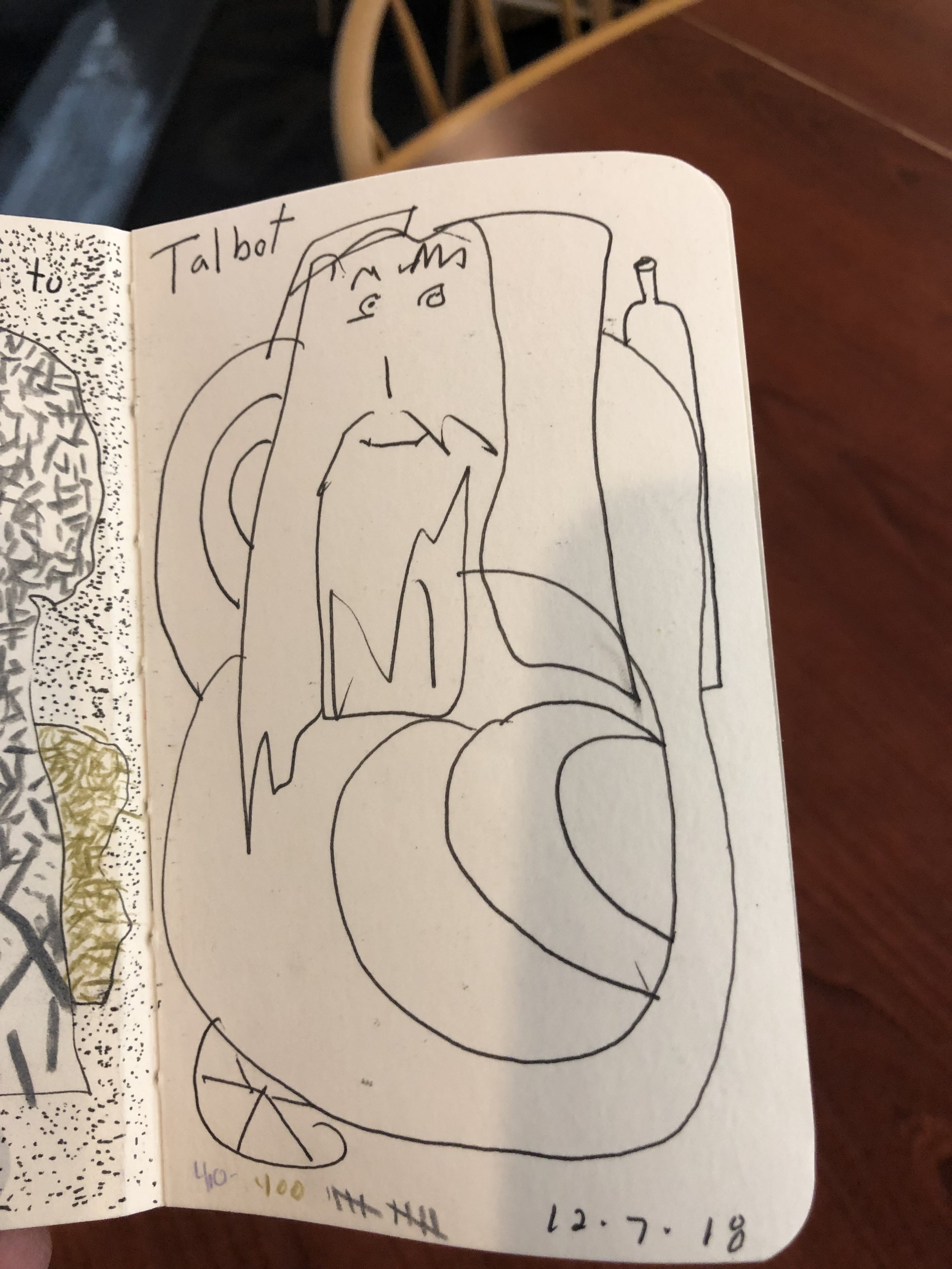IMG_0782.jpeg
