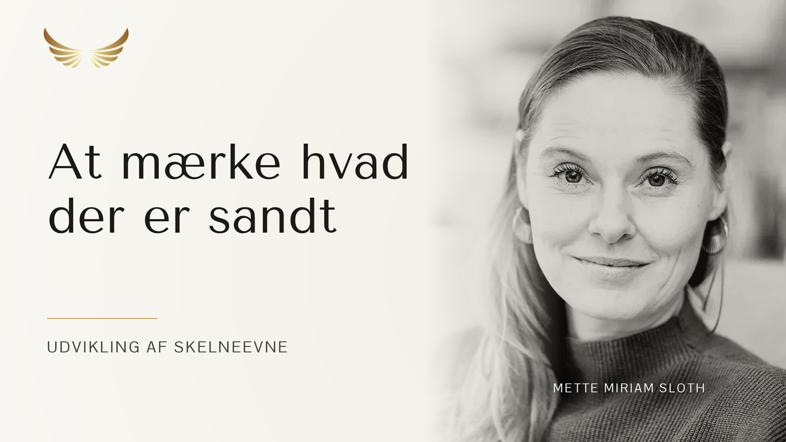E25: Udvikling af skelneevne