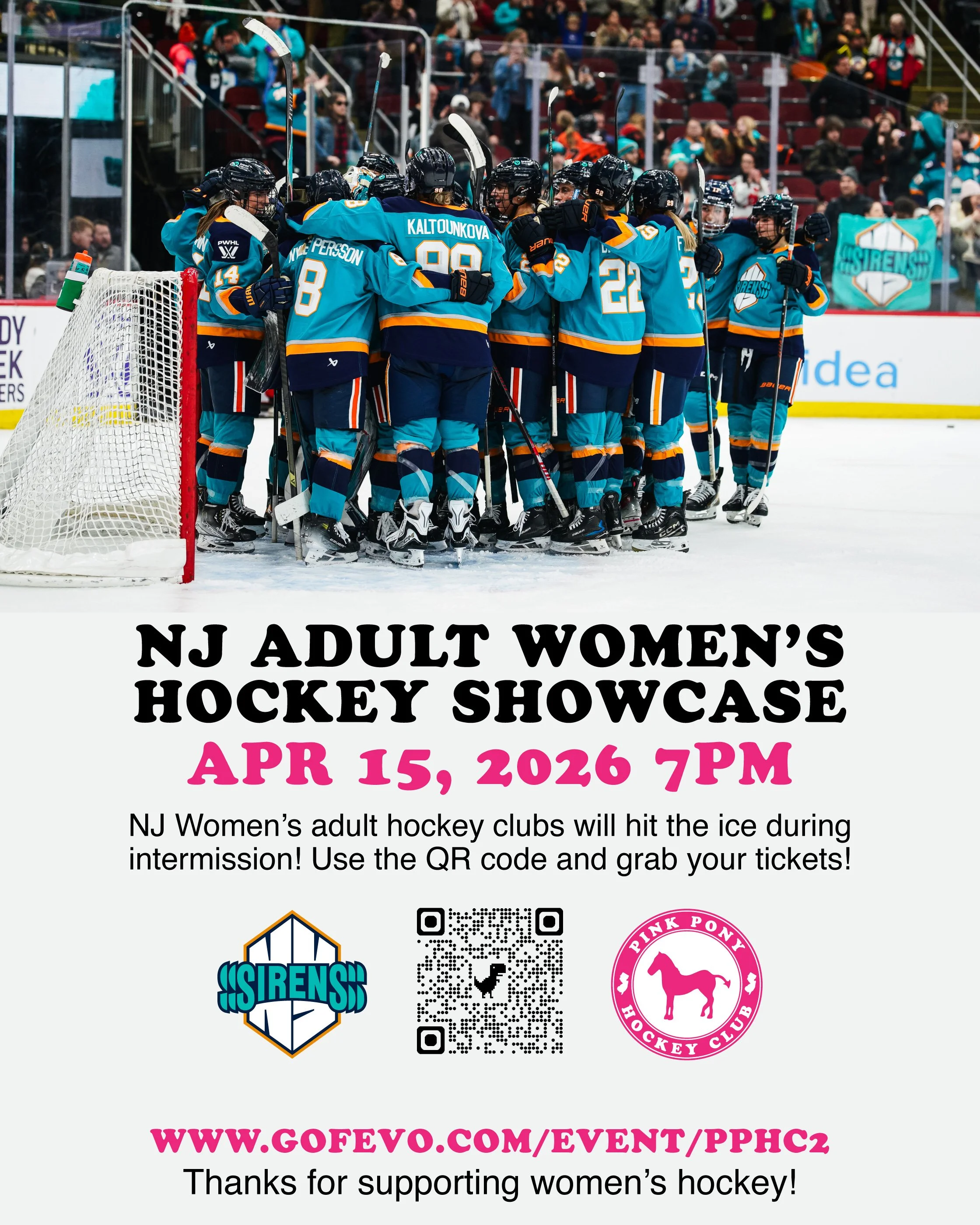 260226-pphc-flyer-sirens.jpg