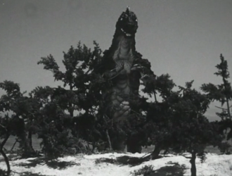 GIANT PHANTOM MONSTER AGON