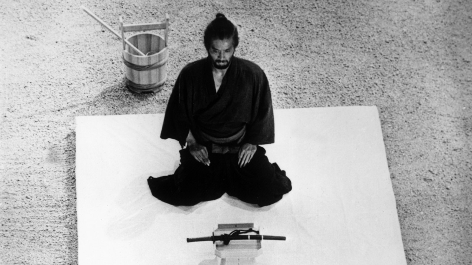HARAKIRI