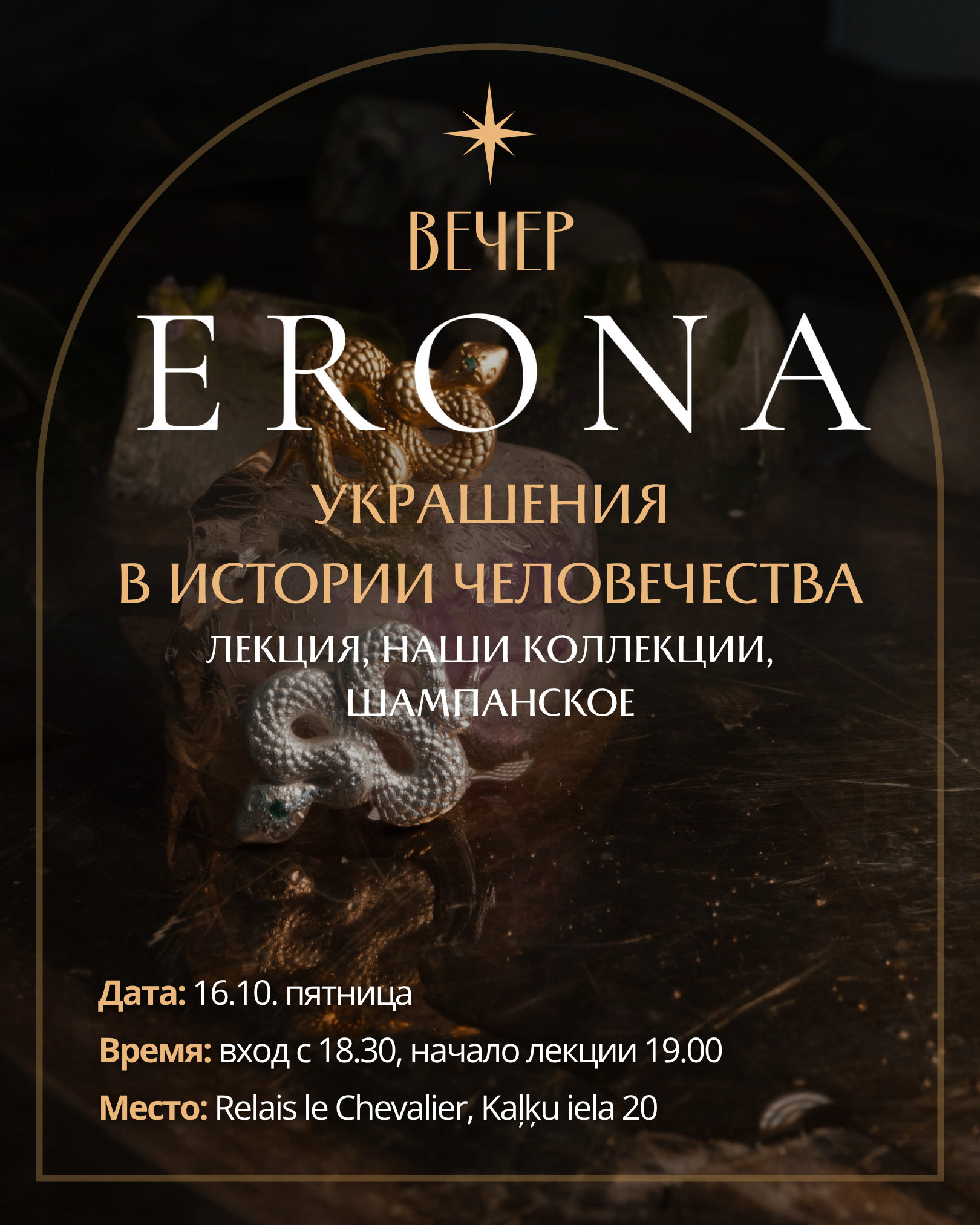ticket.png