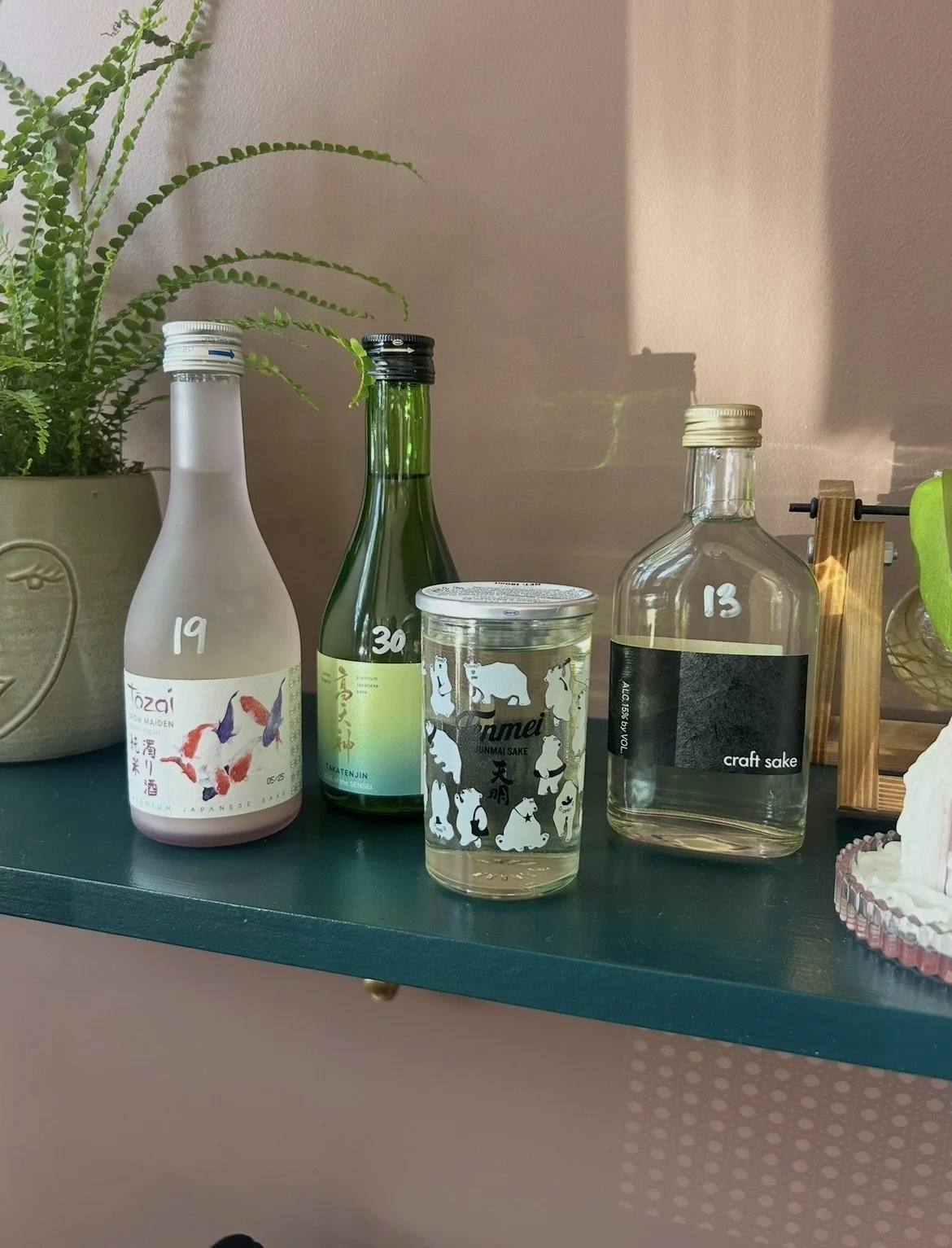 An Introduction to Sake