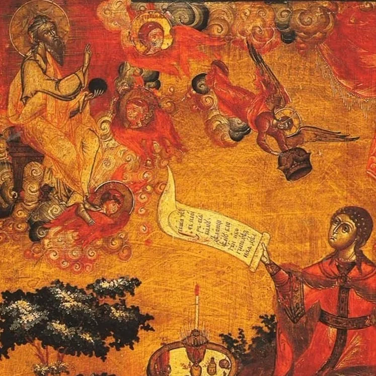 Third Sunday after Pentecost