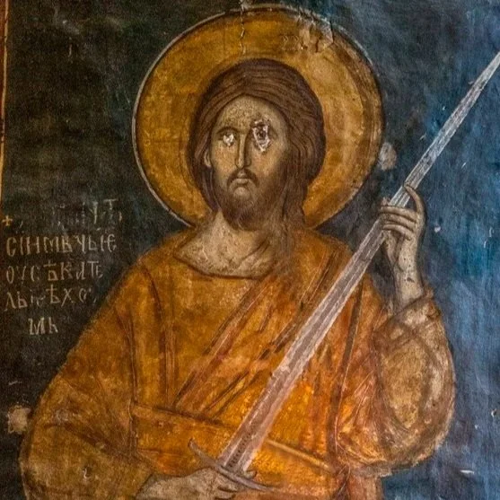 Fourth Sunday after Pentecost