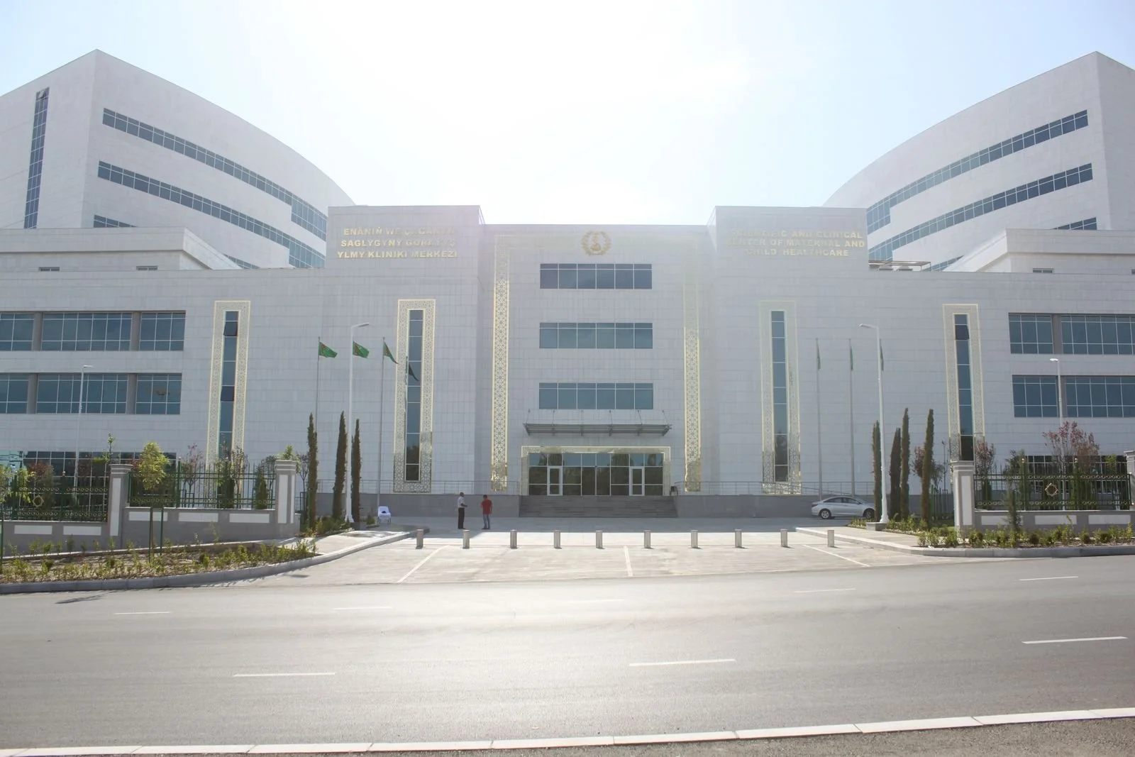 WhatsApp Image 2025-01-14 at 15.42.33 (1).jpeg