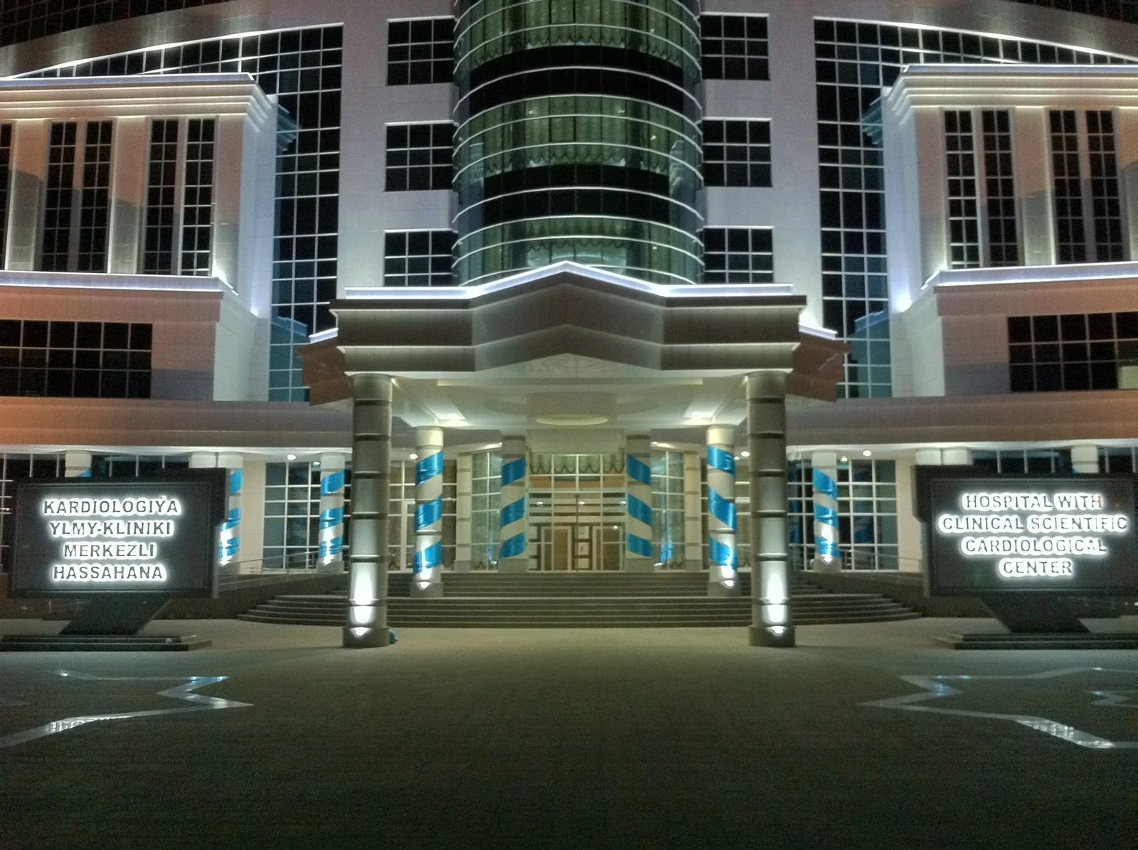 WhatsApp Image 2025-01-16 at 16.15.18 (1).jpeg