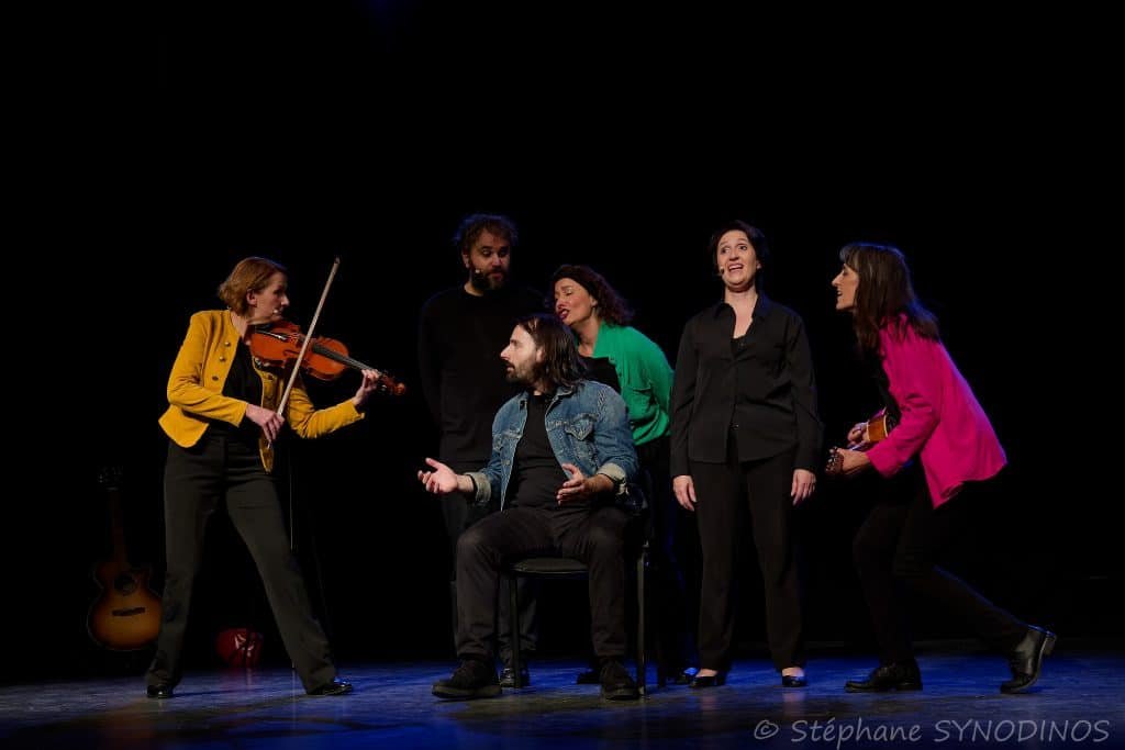 Je l'aime moi non plus