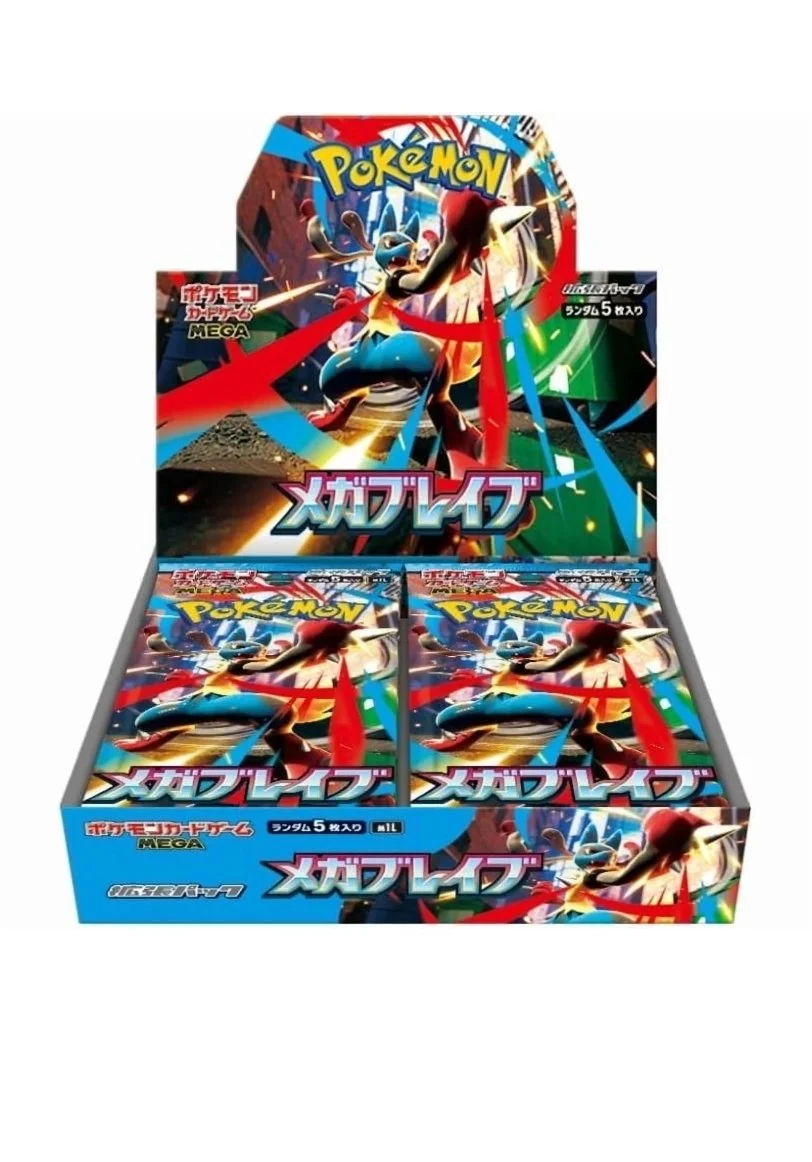 Mega Brave Booster Box - Pokémon Trading Card Game