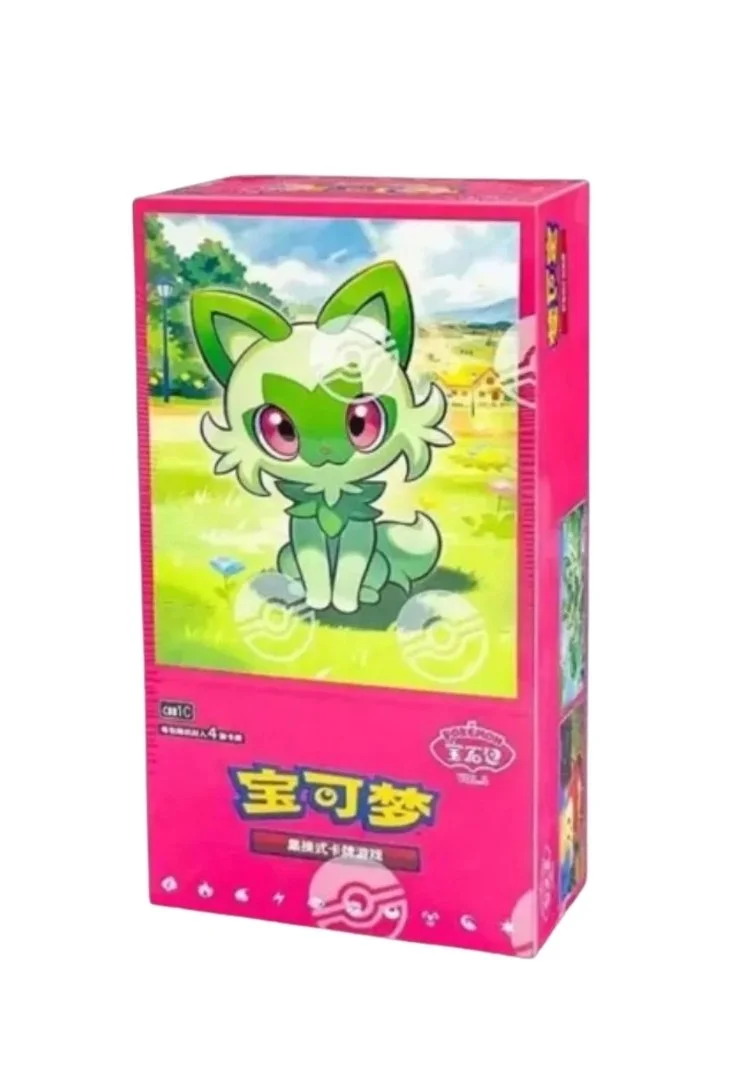 Chinese Gems Volume 1 CBB1C Booster Box - Pokémon Trading Card Game