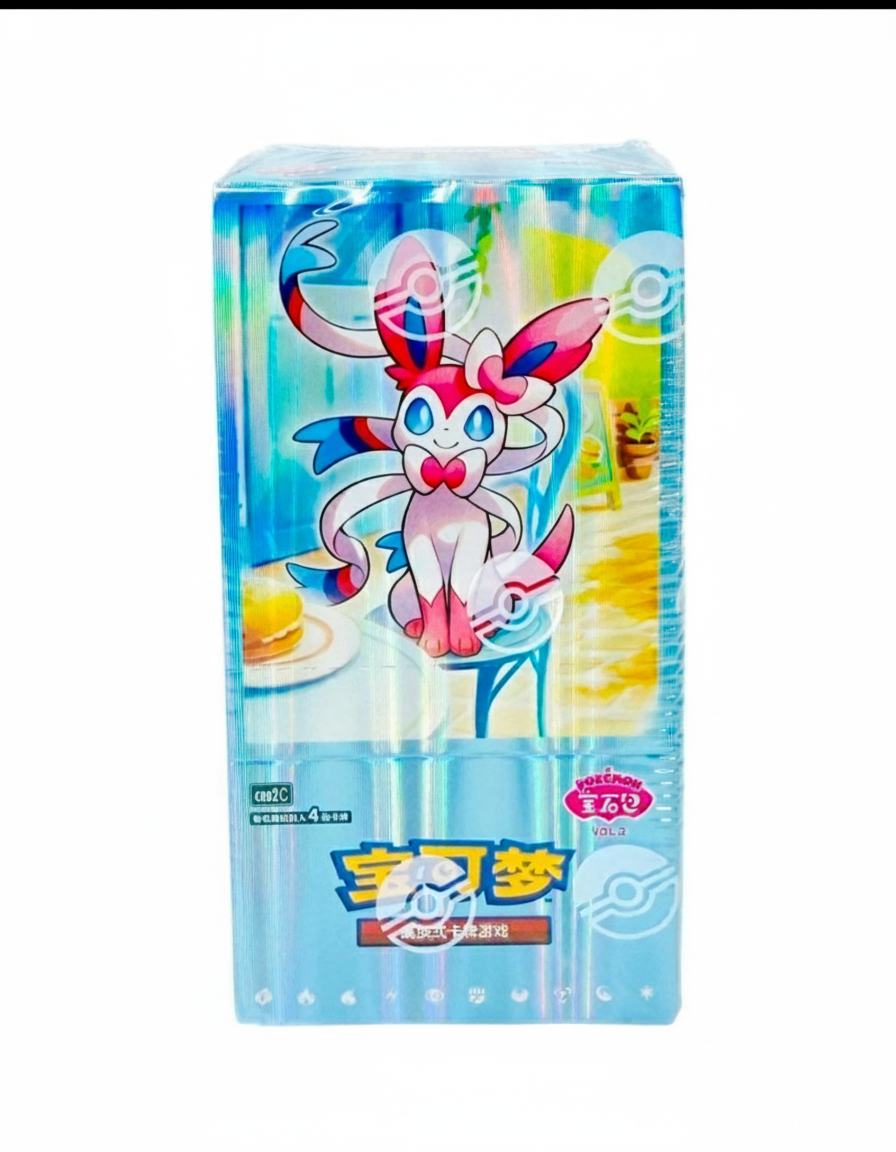 Chinese Gems Volume 2 CBB2C Booster Box - Pokémon Trading Card Game