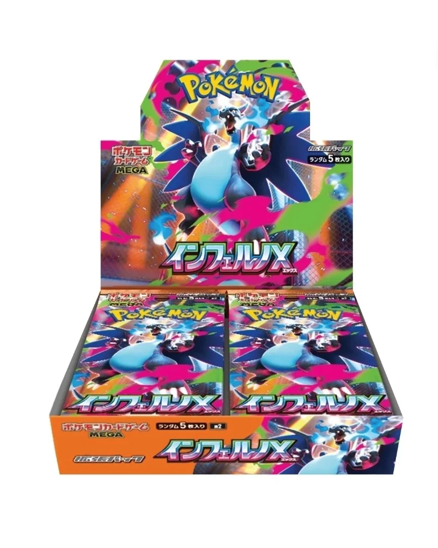 Inferno X Booster Box - Pokémon Trading Card Game