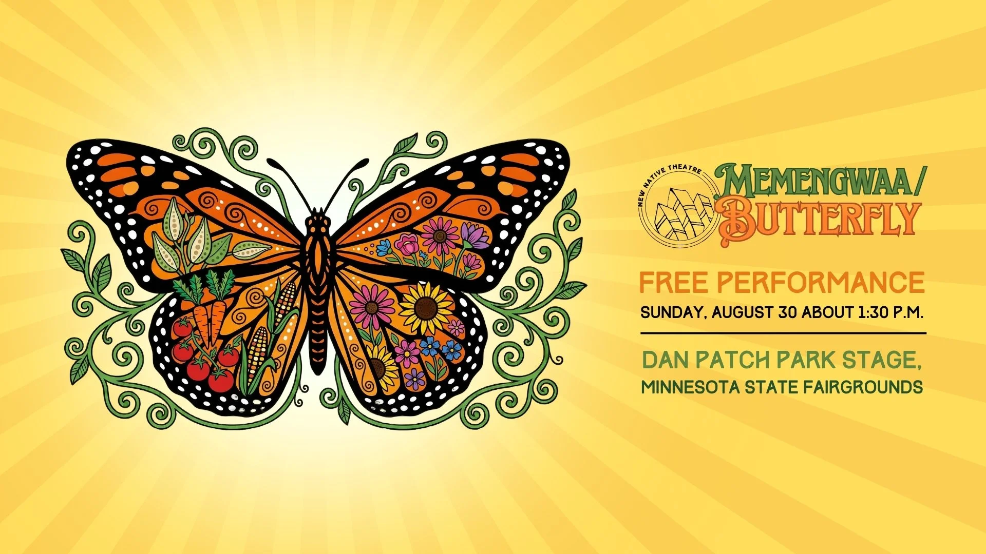 Memengwaa/Butterfly