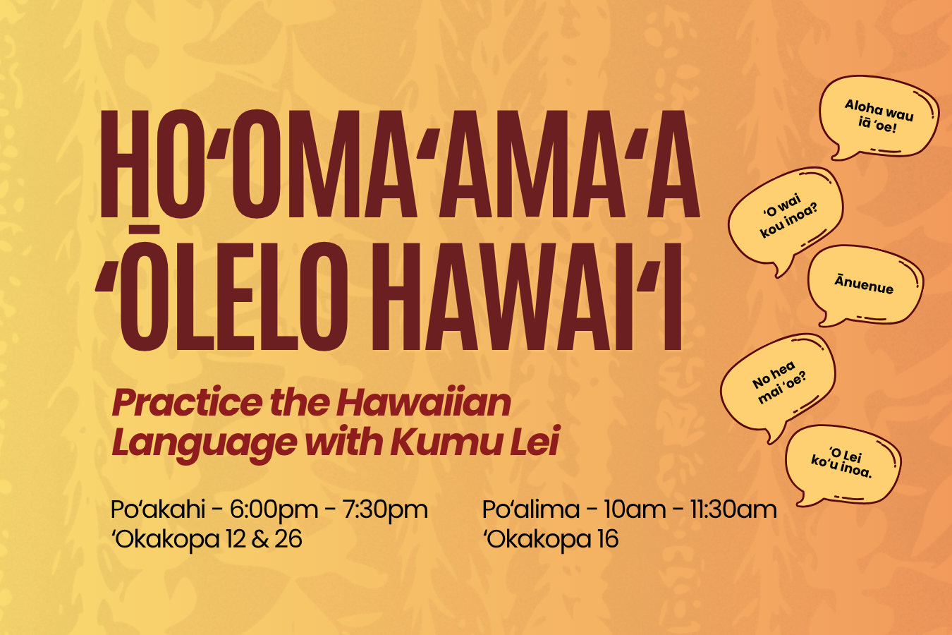 Hoʻomaʻamaʻa ʻŌlelo Hawaiʻi Me Kumu Lei - Practice Hawaiian 
