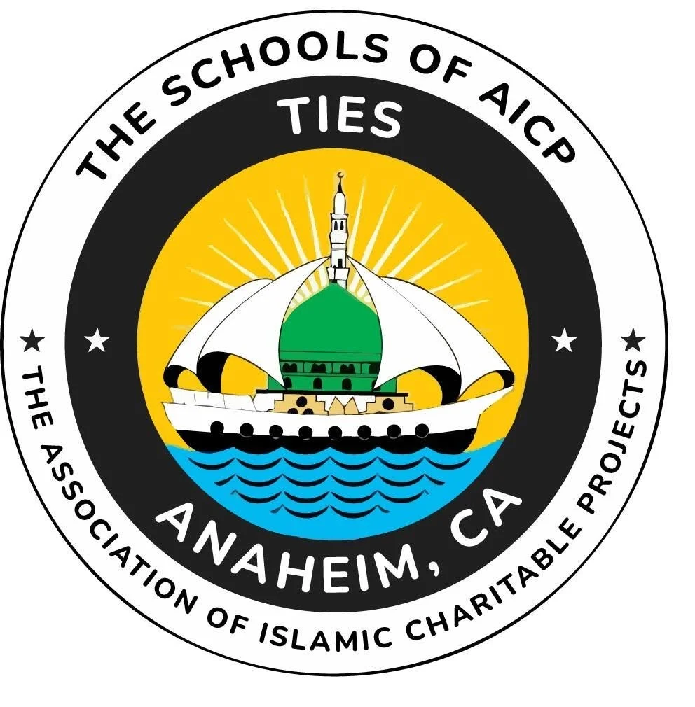 The Islamic Education School