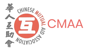 Logo of Chinese Mutual Aid Association (CMAA) with text in English and Chinese characters.