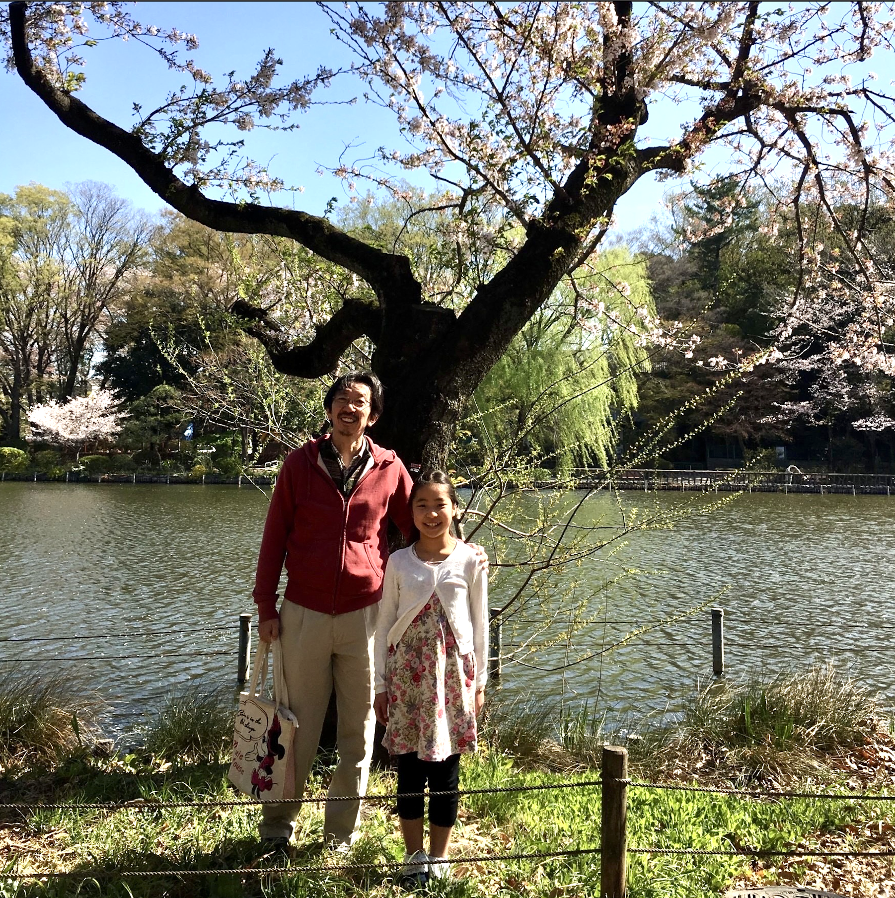 Happy Father’s Day, Dad! (June 15, 2025)
